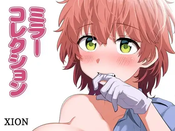 サンプル1