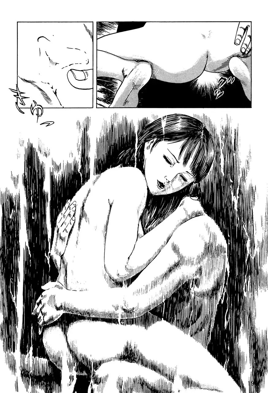 サンプル11