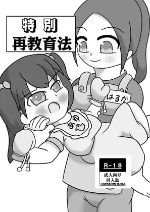 サンプル1