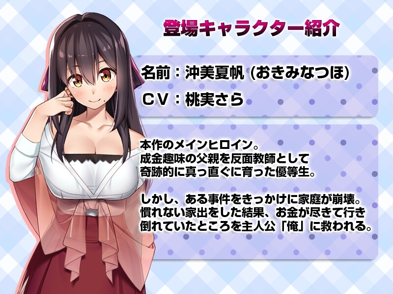サンプル6