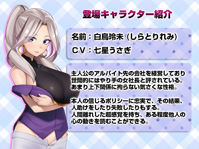 サンプル7