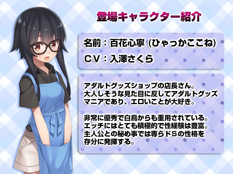 サンプル8