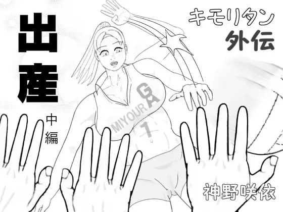 サンプル1
