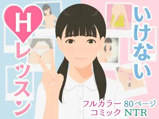 サンプル2