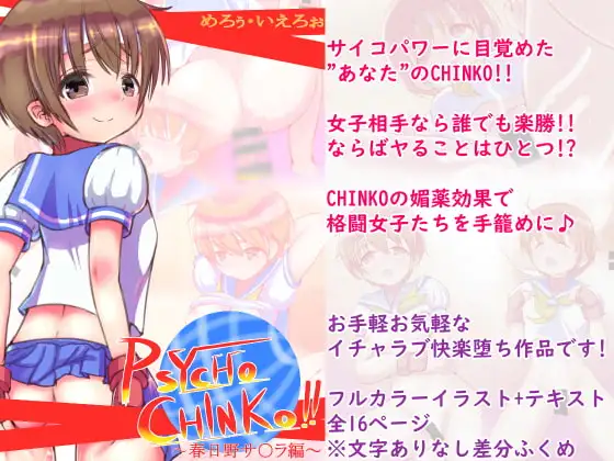 サンプル1
