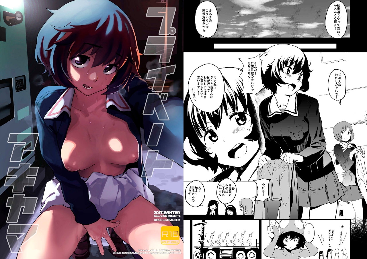 サンプル2