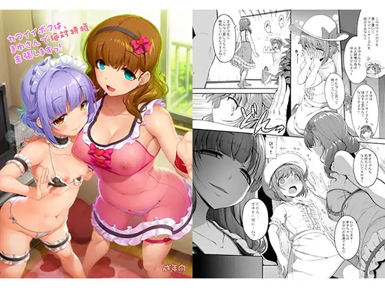サンプル1