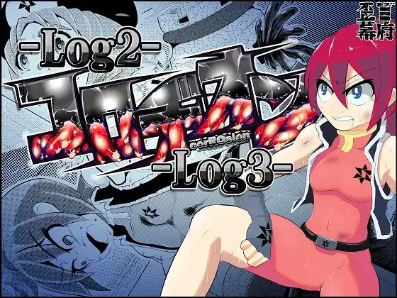 サンプル1