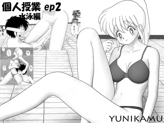 サンプル1