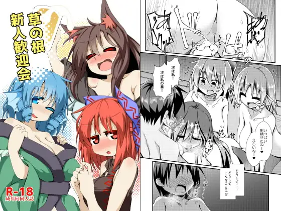 サンプル1