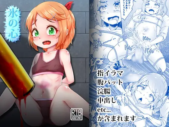 サンプル1