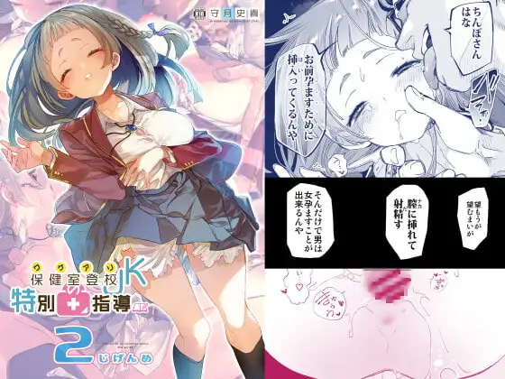 サンプル1
