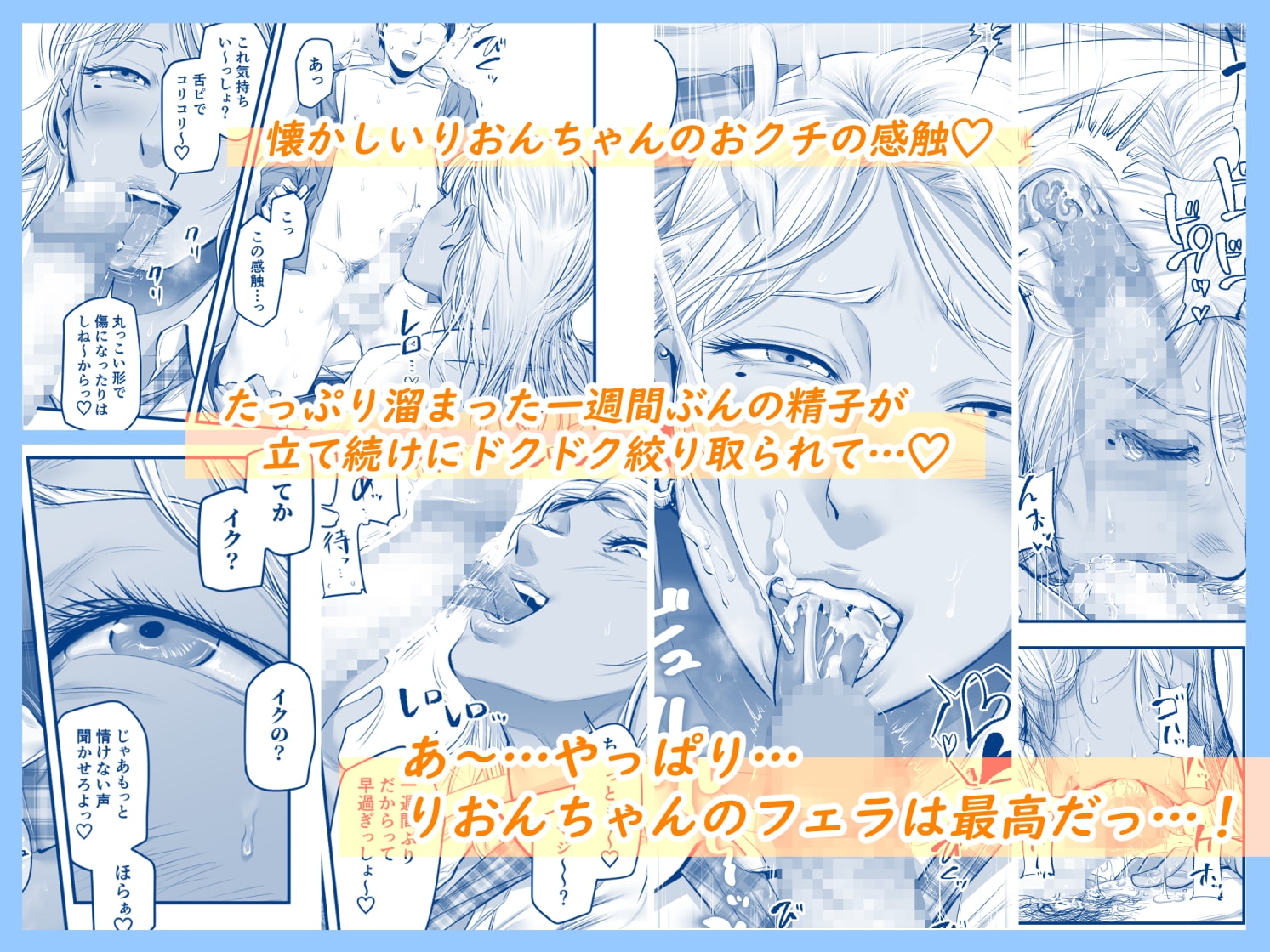 サンプル5