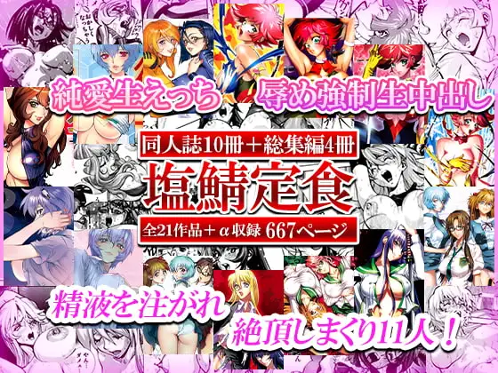 サンプル1