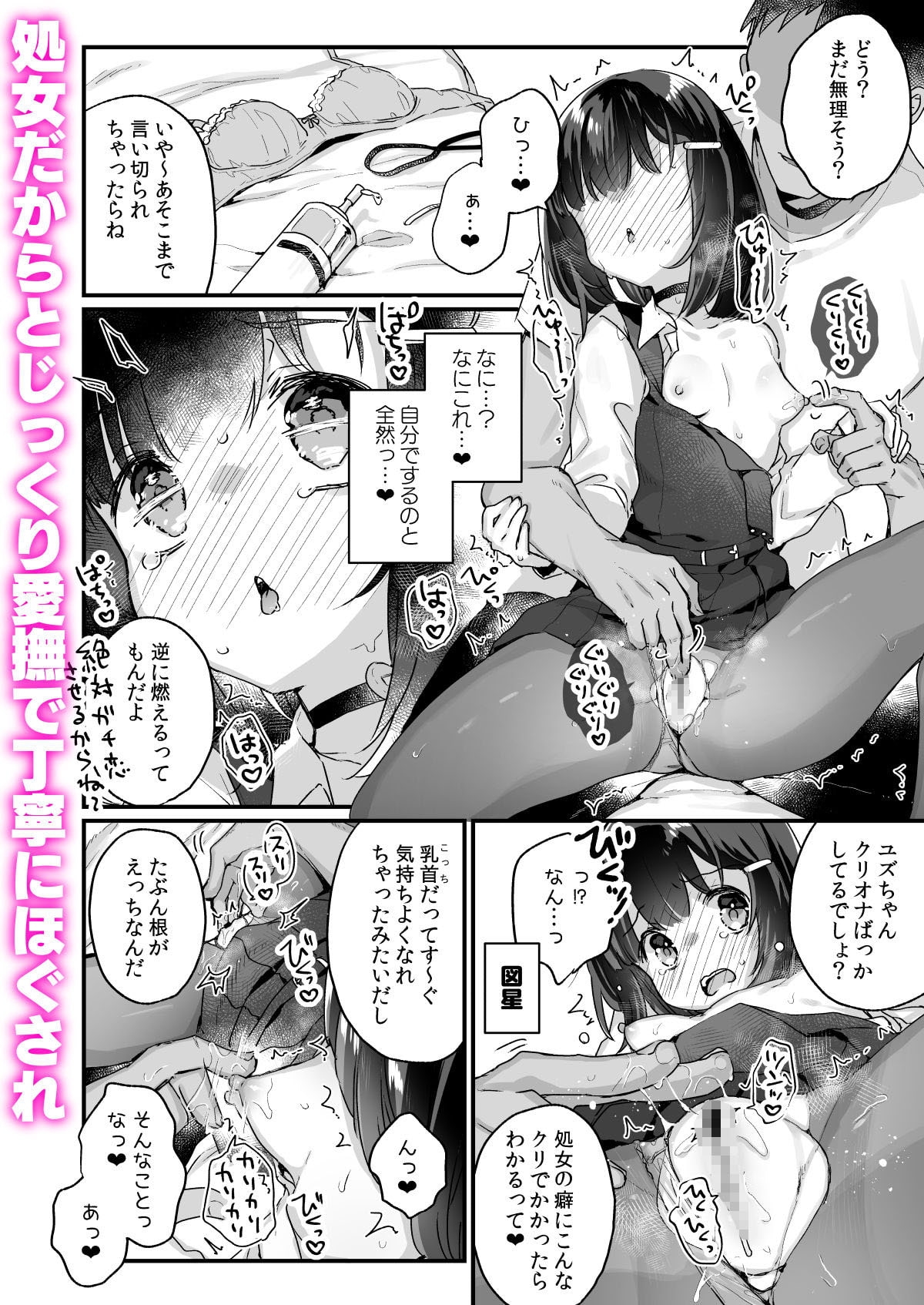 サンプル4