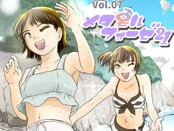 サンプル1