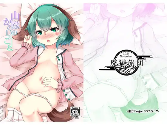 サンプル2