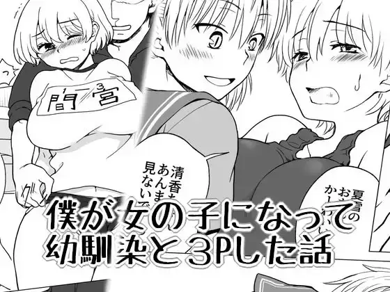 サンプル1