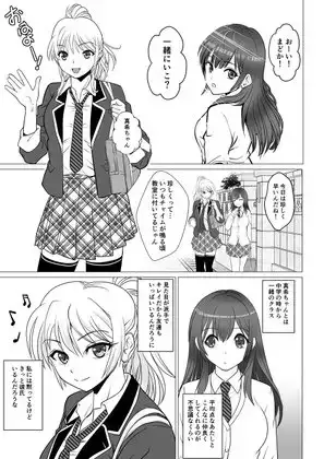 サンプル1