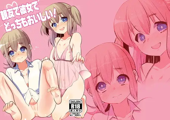 サンプル2