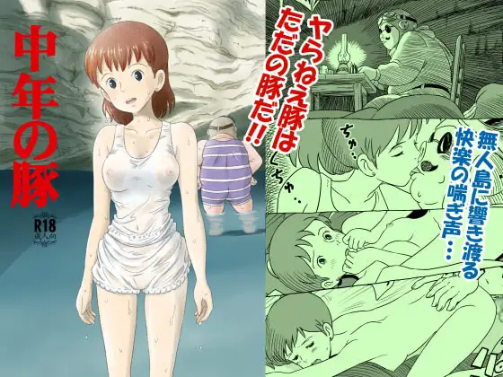 サンプル2