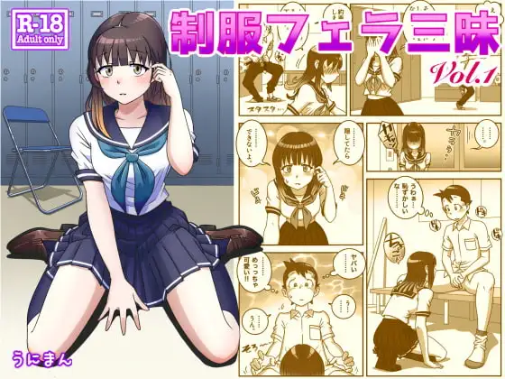 サンプル1