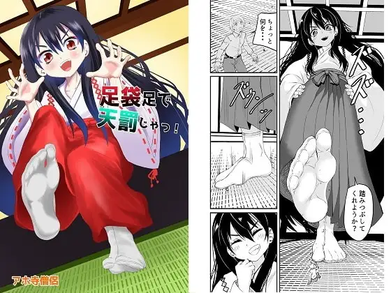 サンプル2