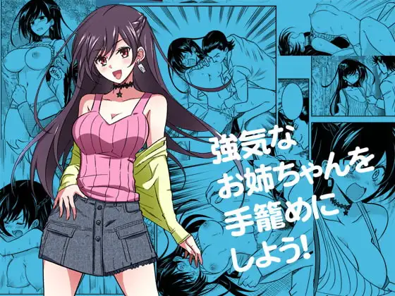 サンプル1