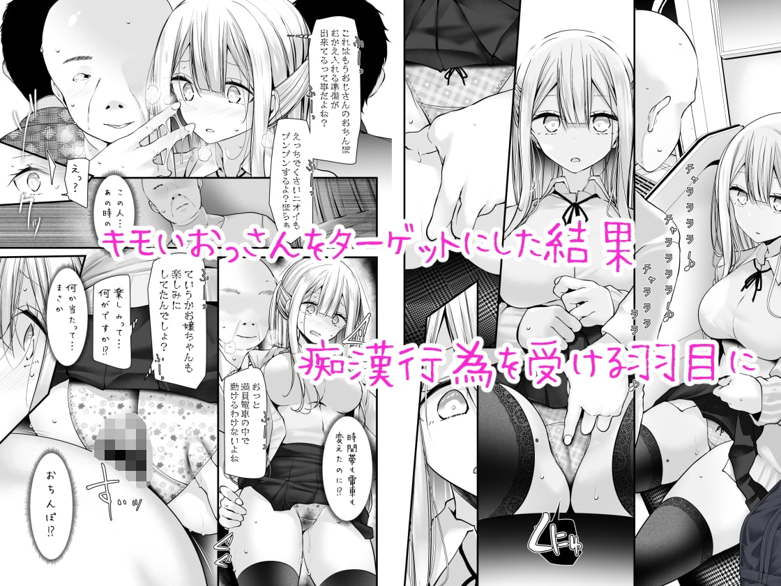サンプル3