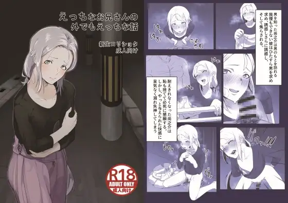 サンプル1