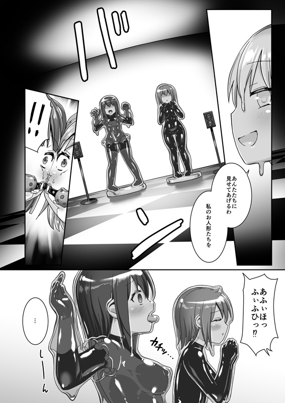 サンプル3