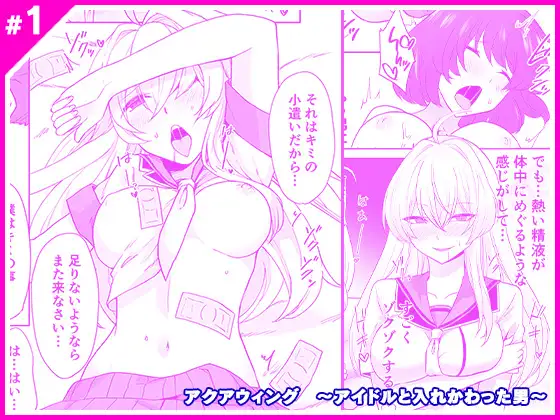 サンプル1