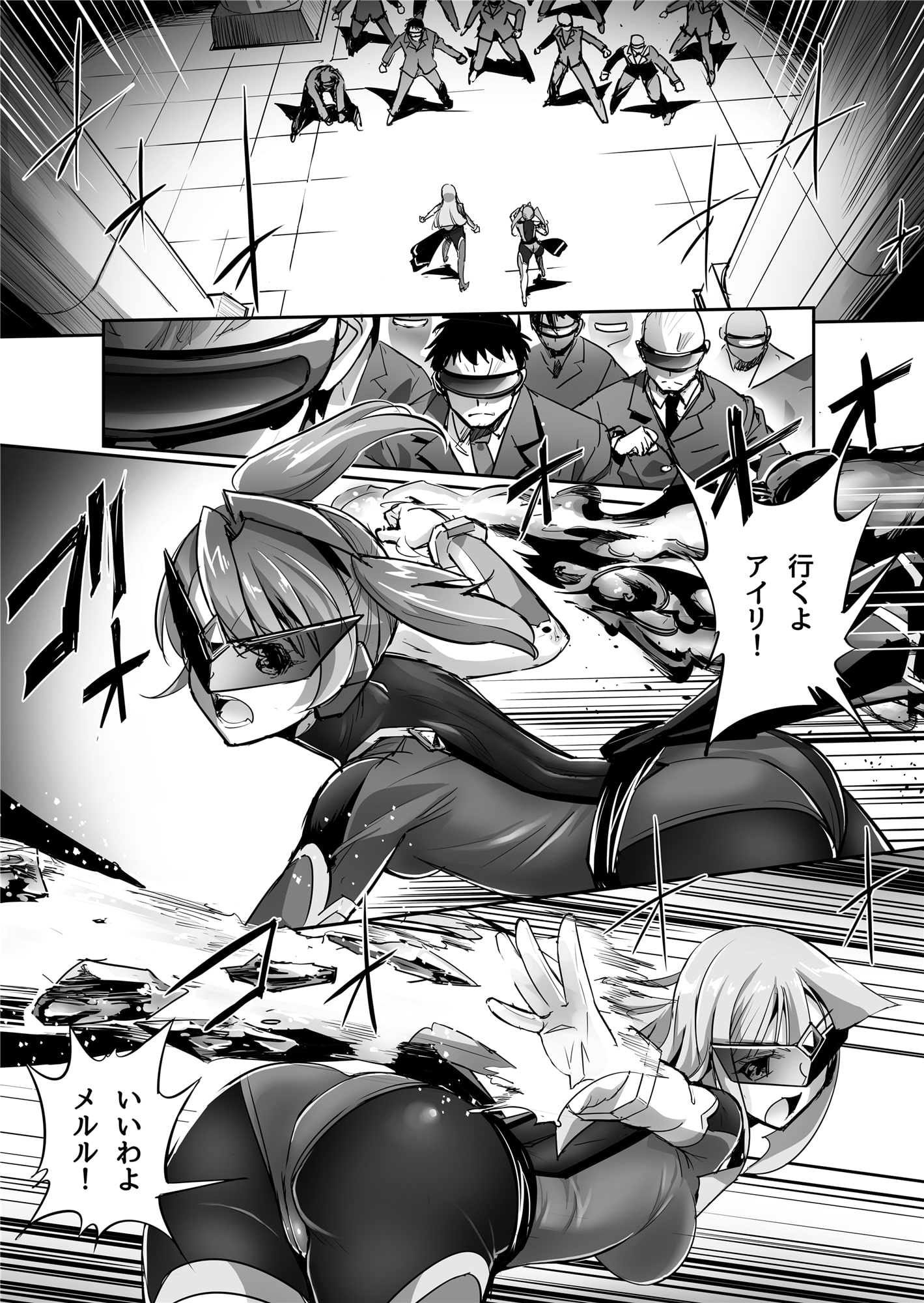 サンプル2