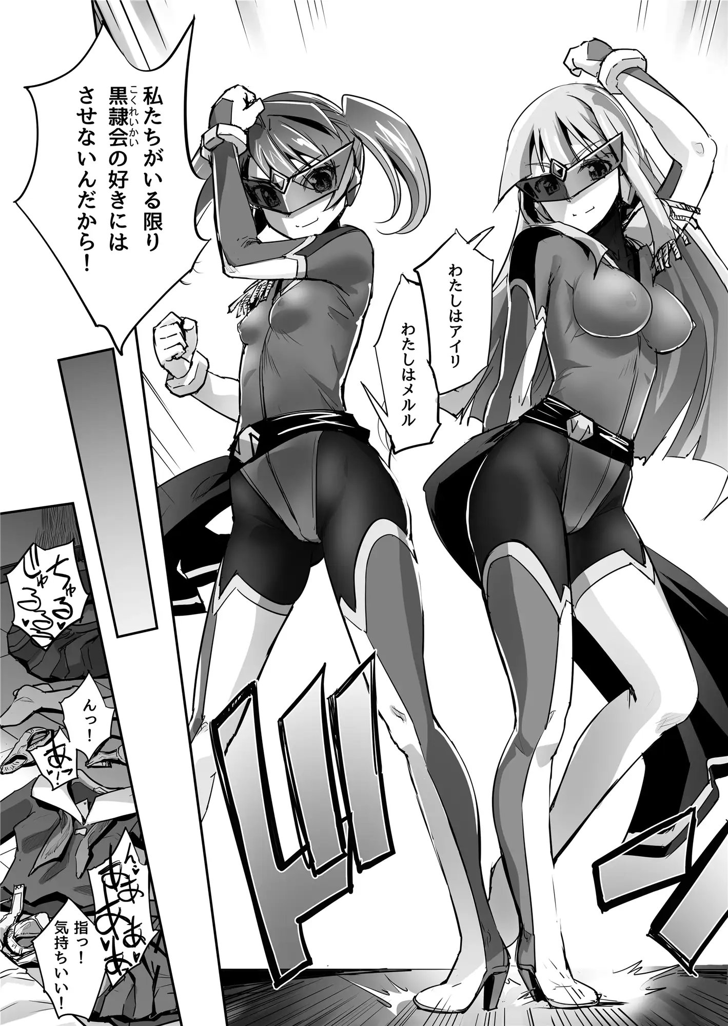 サンプル4
