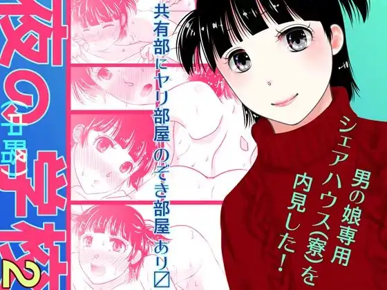 サンプル1
