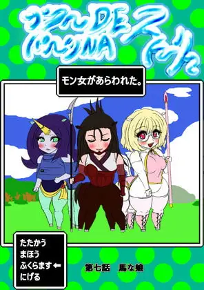 サンプル1