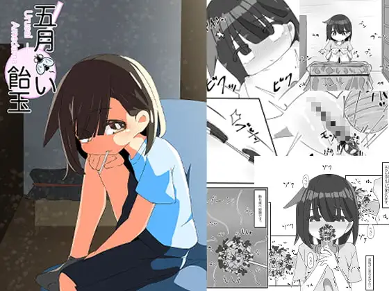 サンプル1
