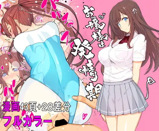 サンプル1
