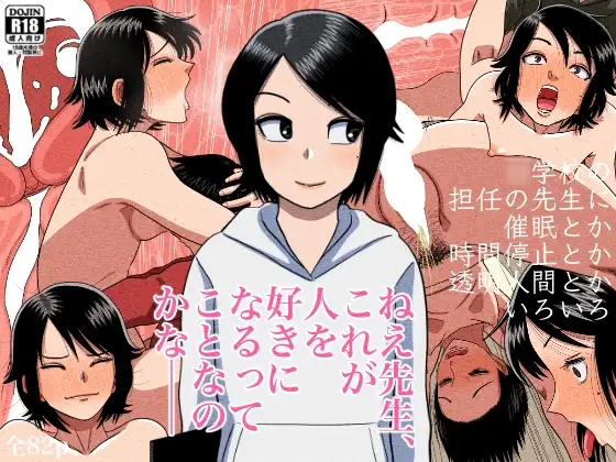 サンプル1