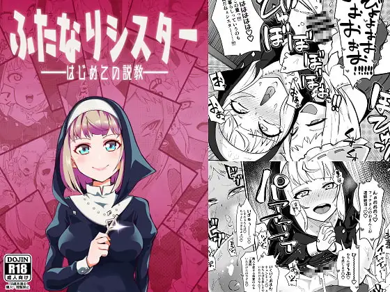 サンプル1