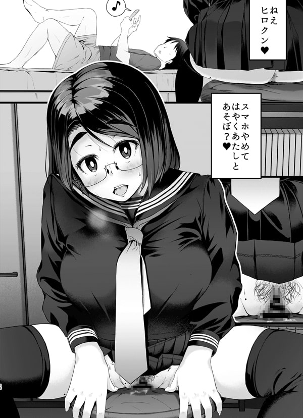 サンプル5