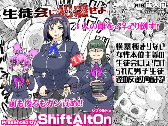サンプル1