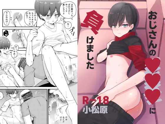 サンプル1