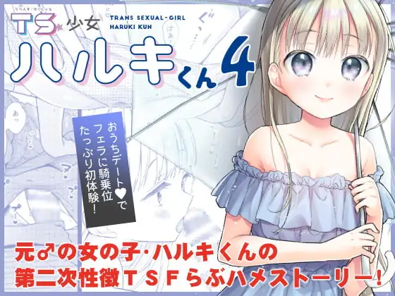 サンプル1
