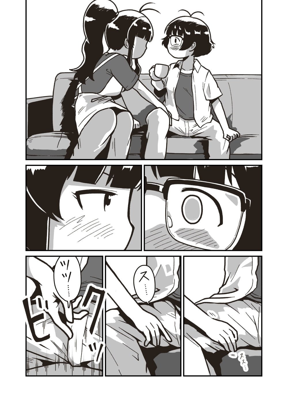サンプル3