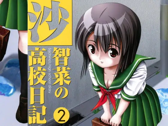 サンプル2