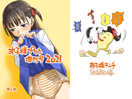 サンプル1