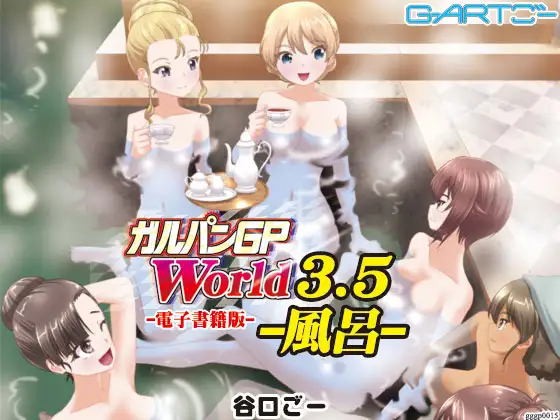 サンプル2