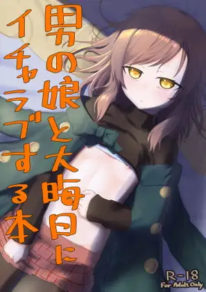 サンプル1