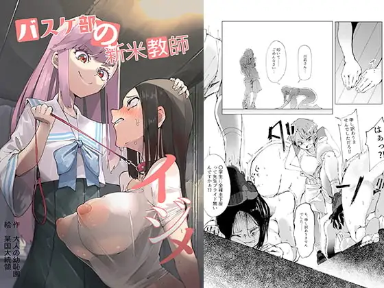 サンプル1